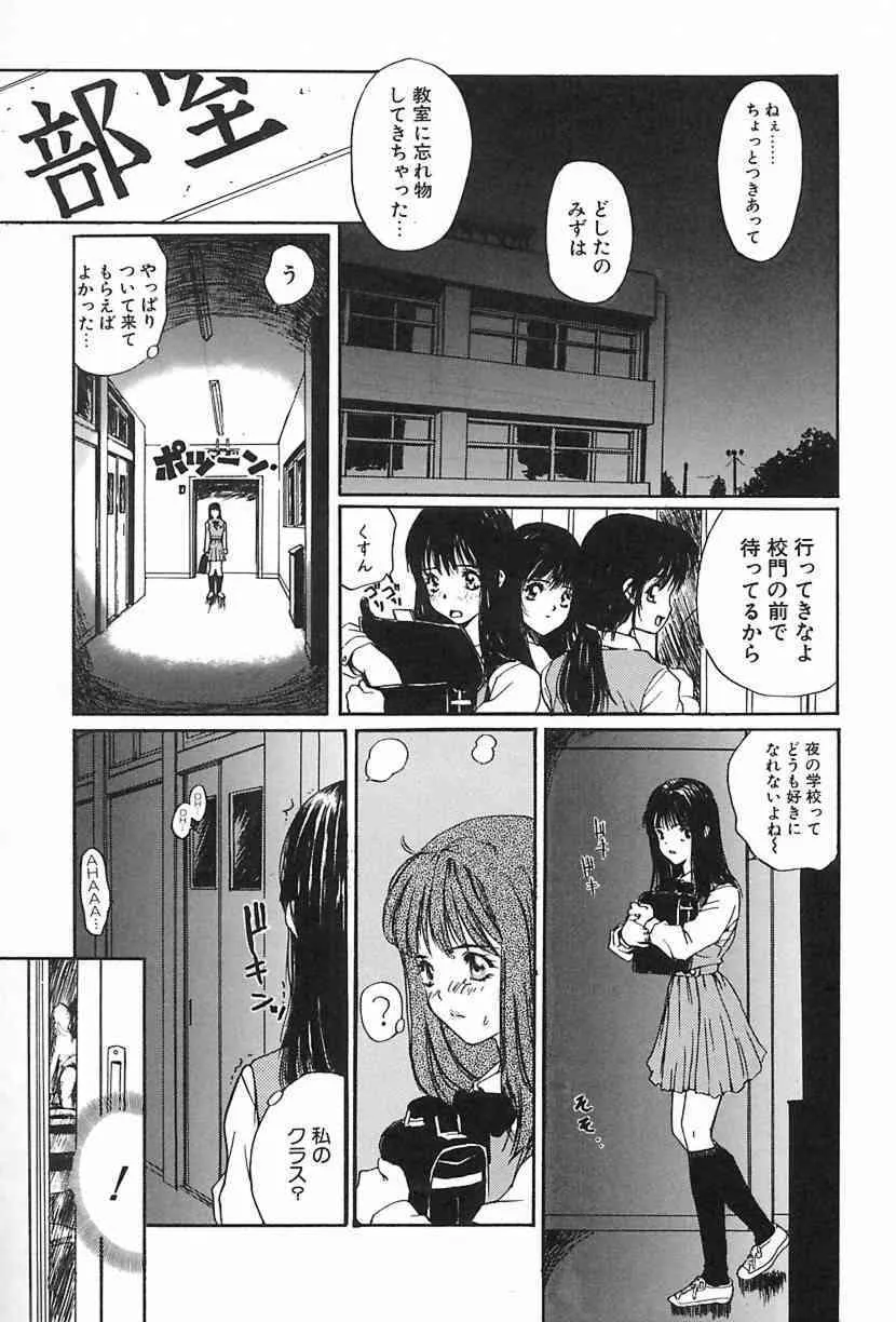 image_48