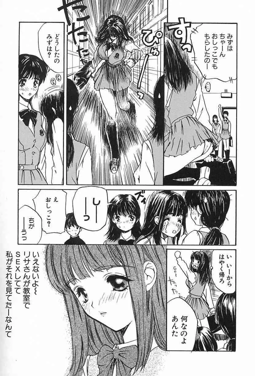 image_52