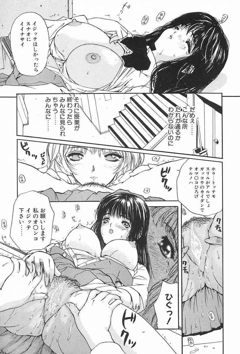 image_58