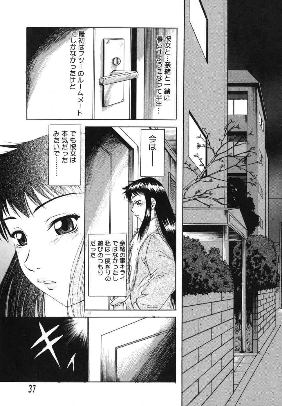 image_36