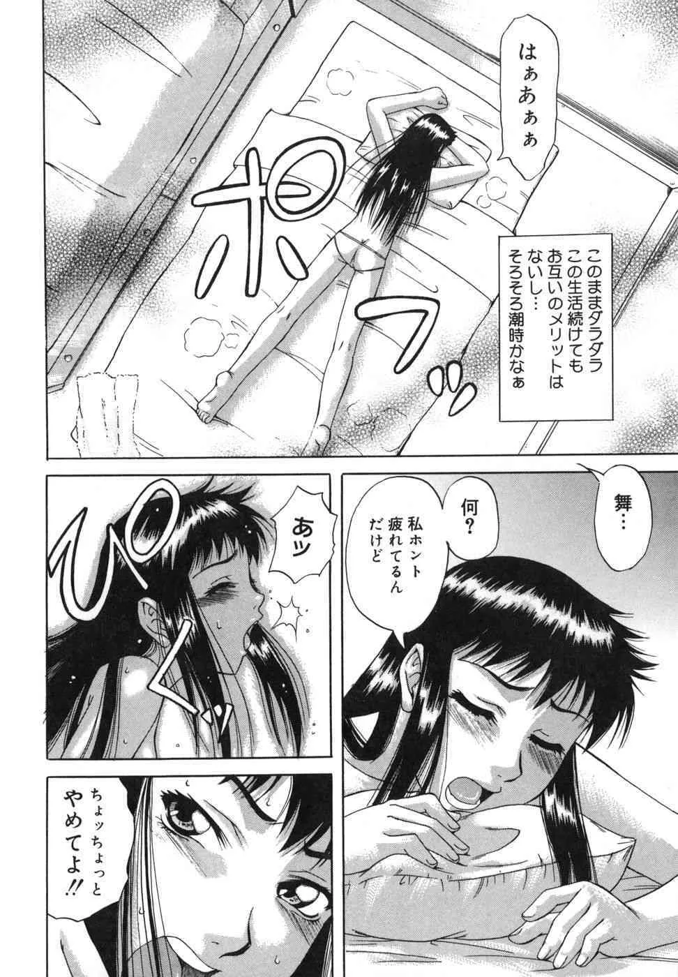 image_39