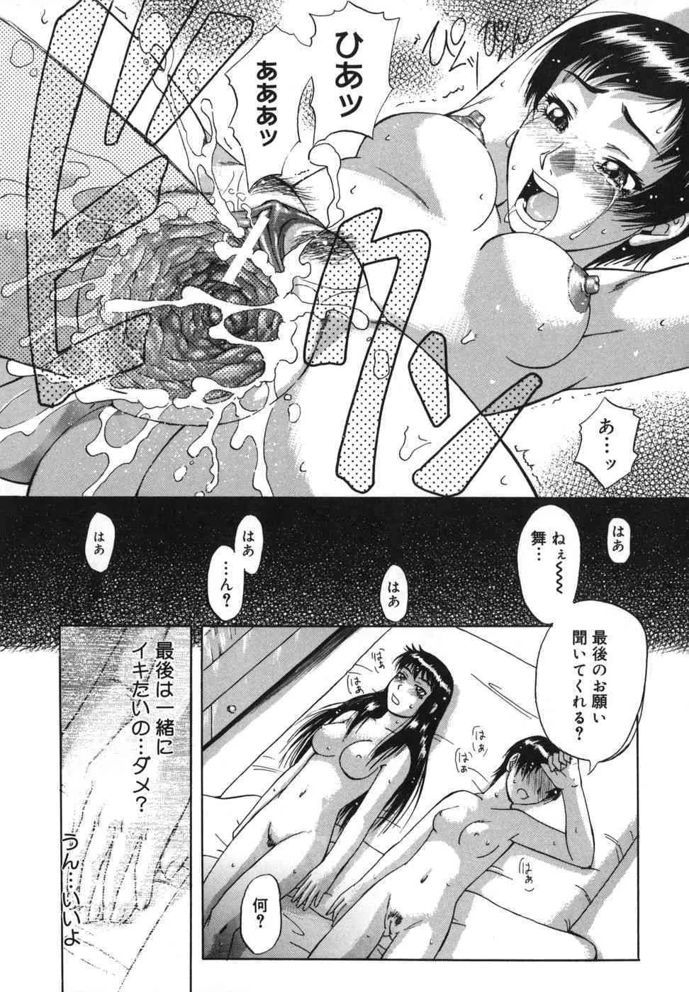 image_46