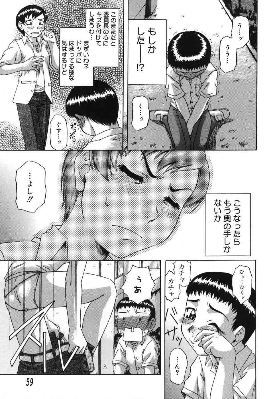 image_58