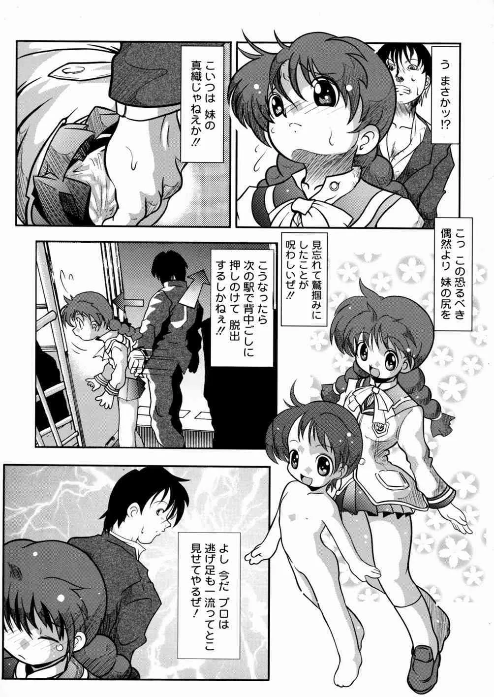 image_24