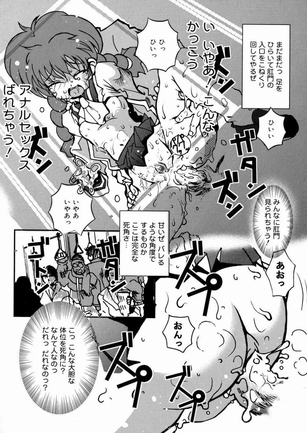 image_33