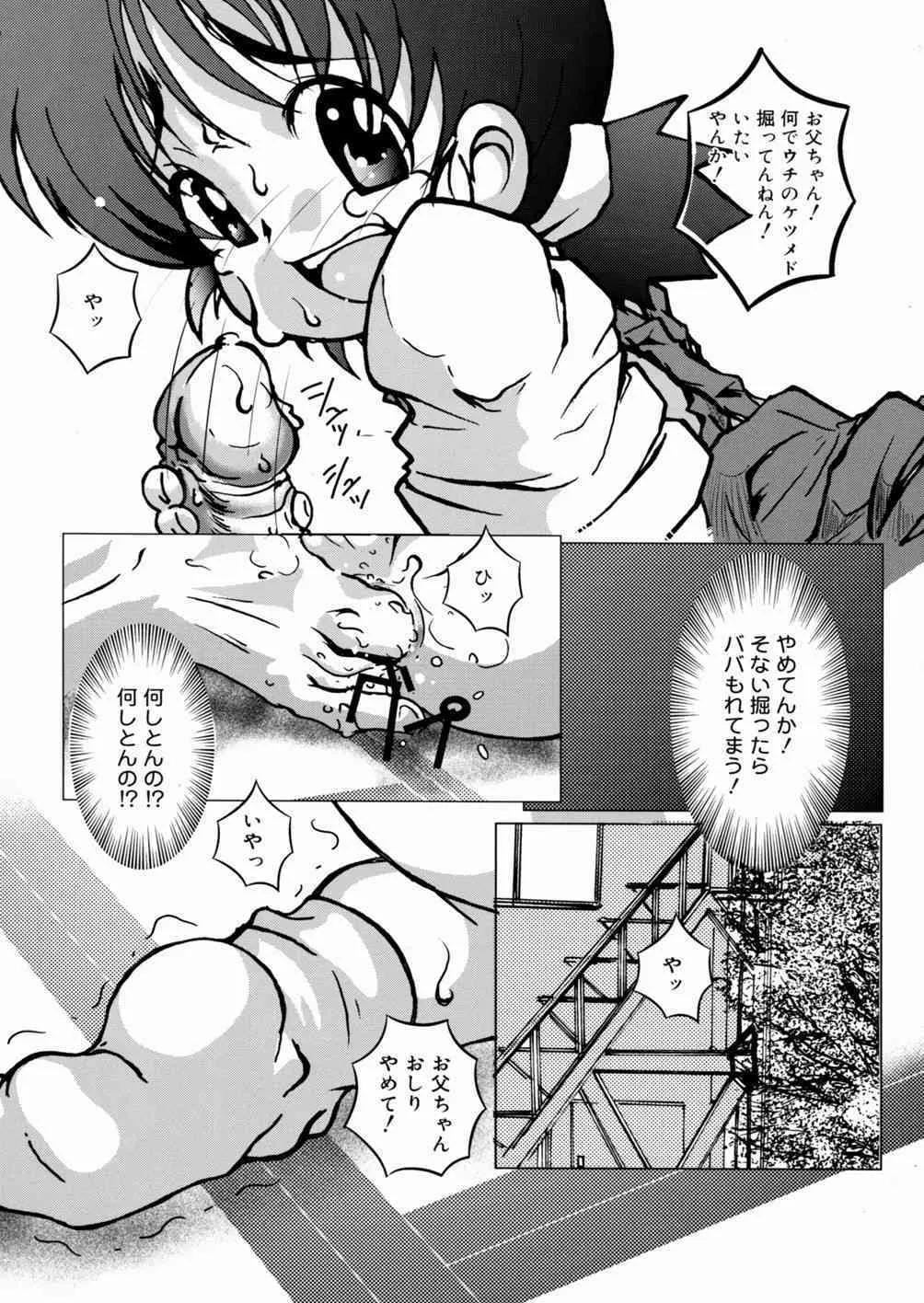 image_40