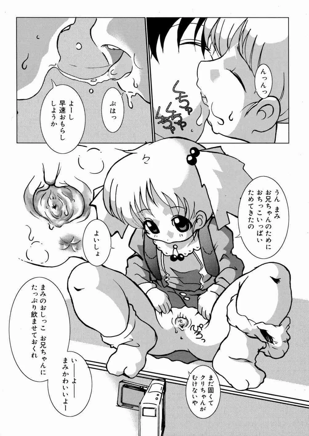 image_55