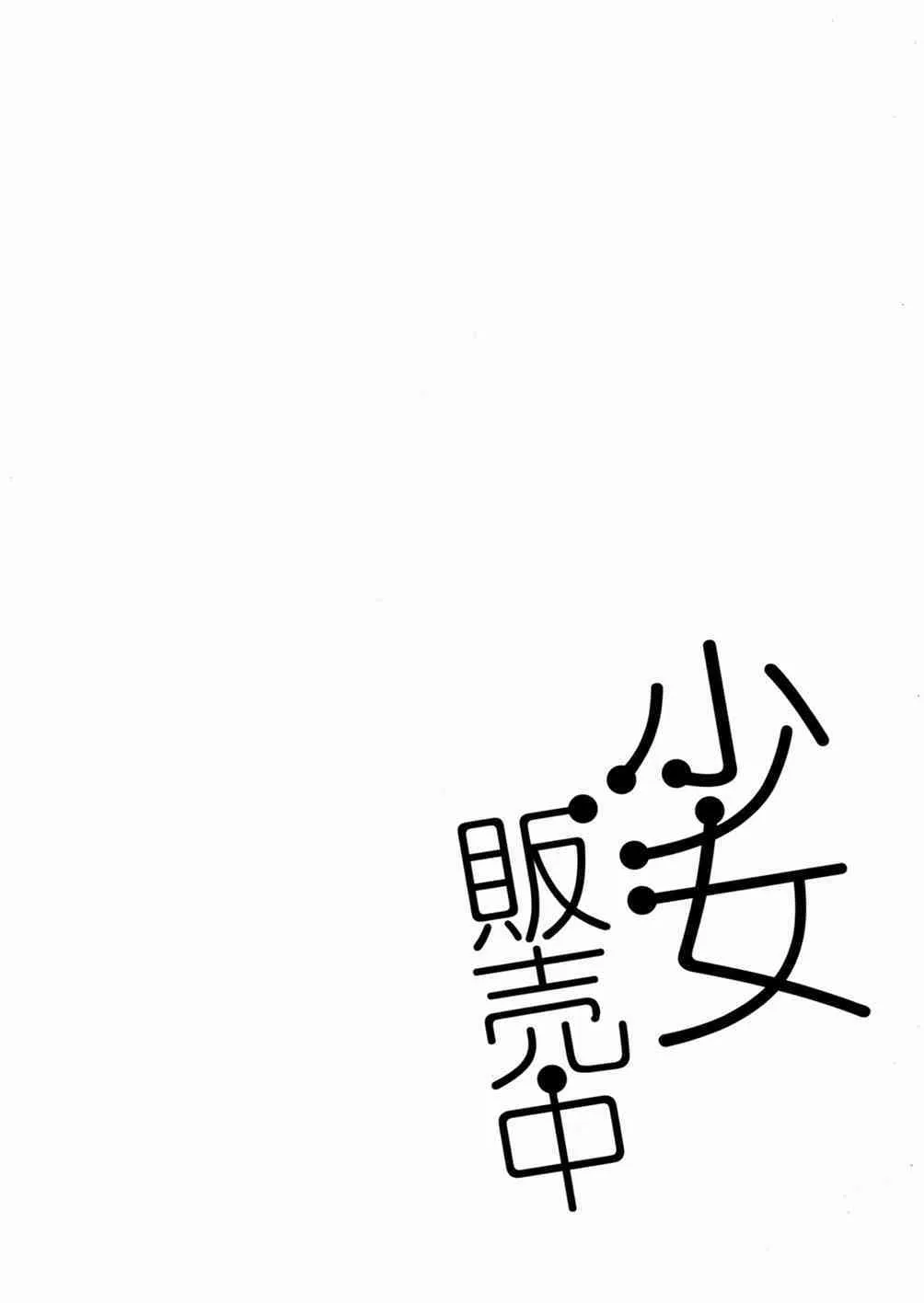 image_71