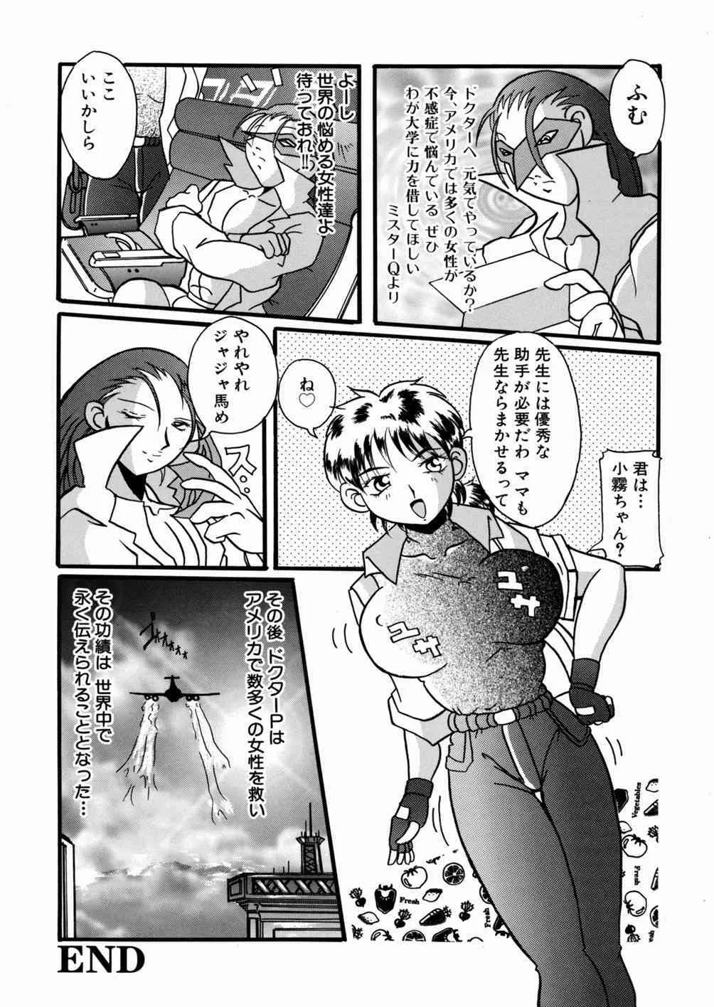 image_79