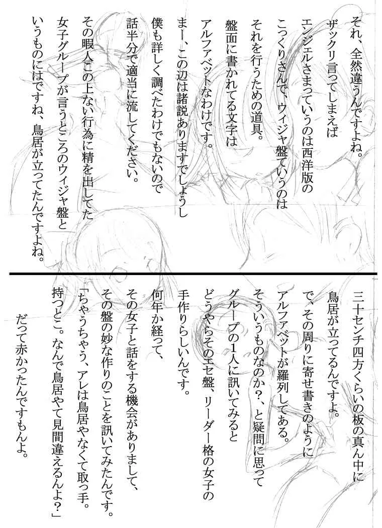 image_24