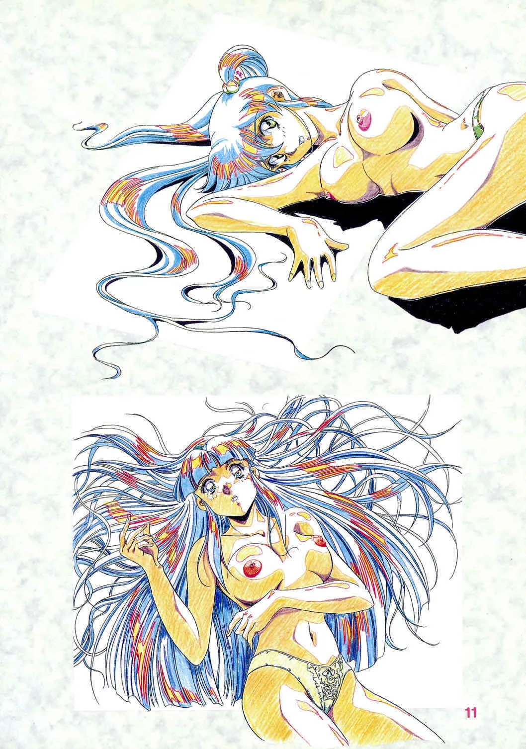 (C46)[片励会 (かわらじま晃)] Chaos Create かわらじま晃 DATAFILE_10