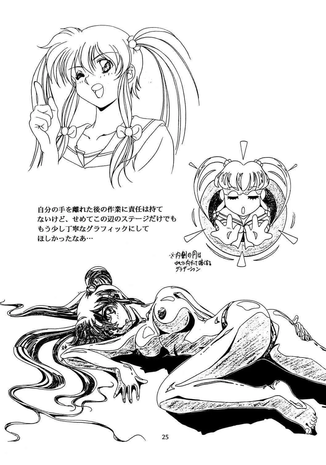image_24