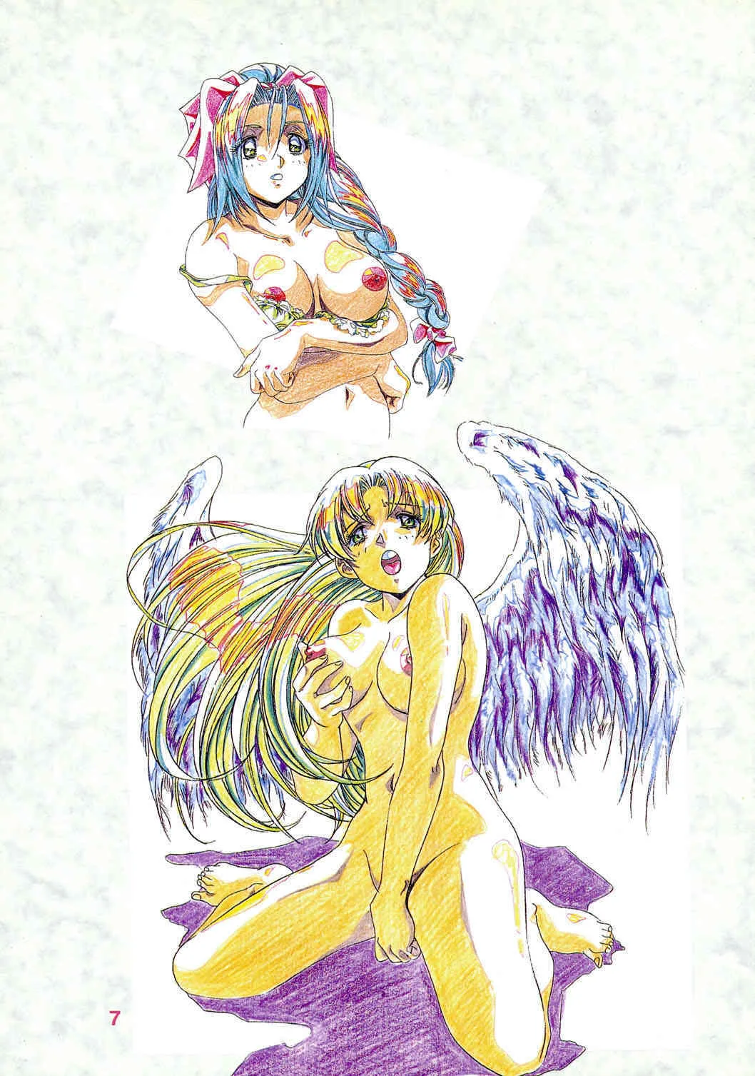 (C46)[片励会 (かわらじま晃)] Chaos Create かわらじま晃 DATAFILE_6