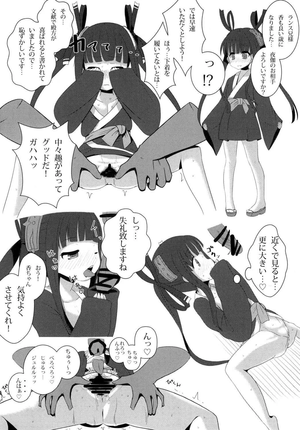 image_4
