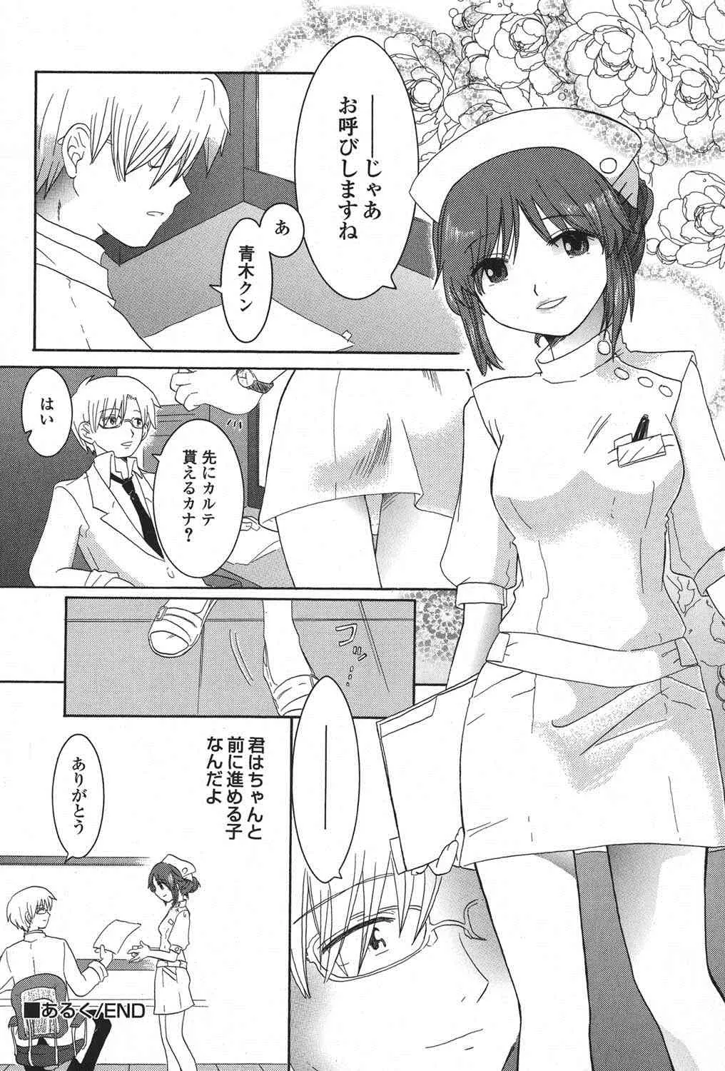 image_37