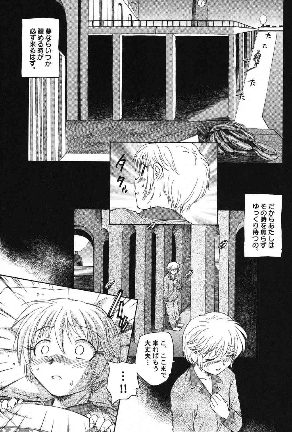 image_56