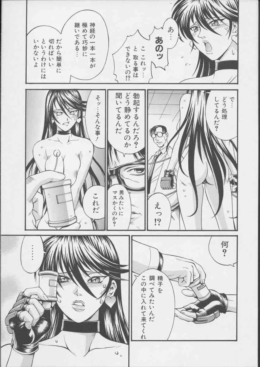 image_24