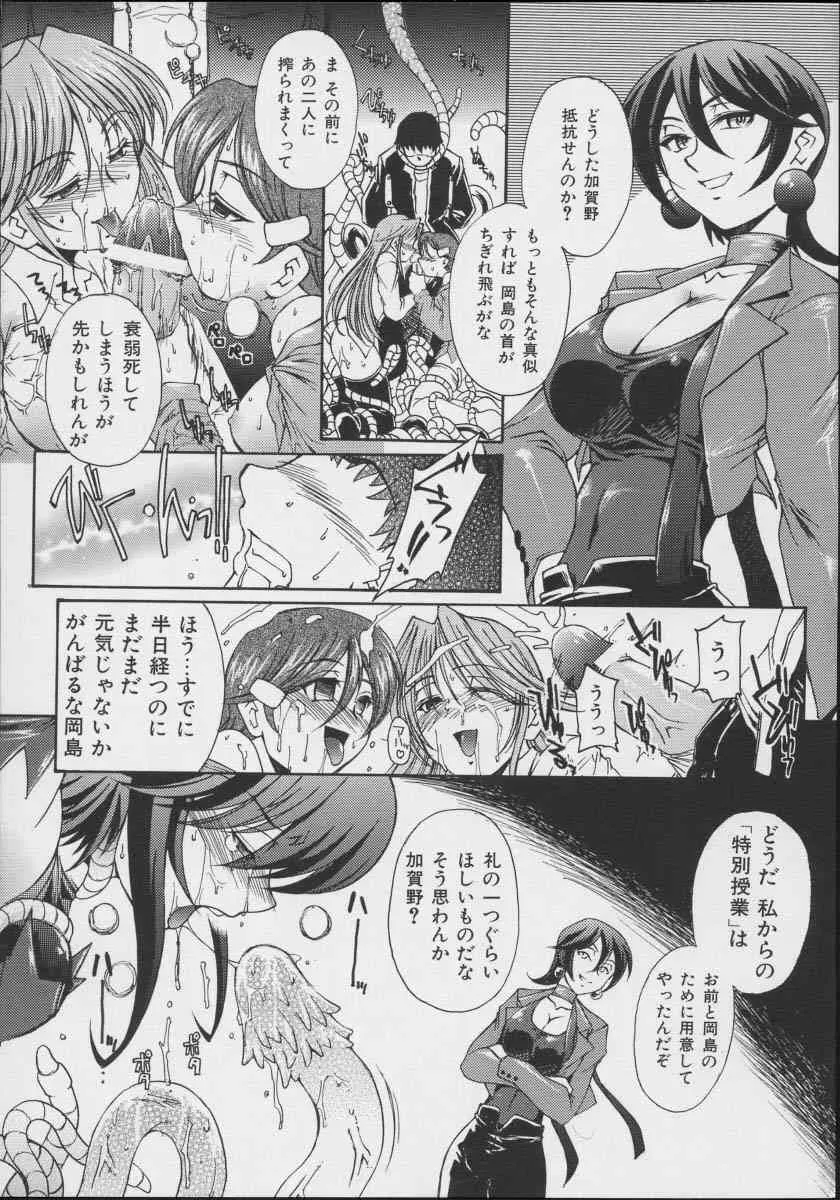image_38