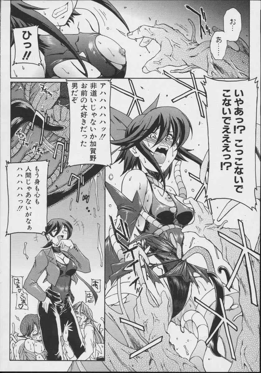image_44