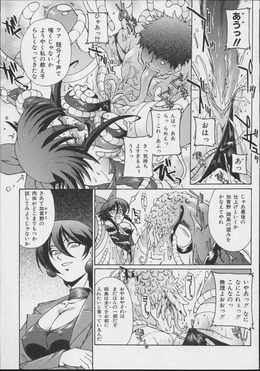 image_48