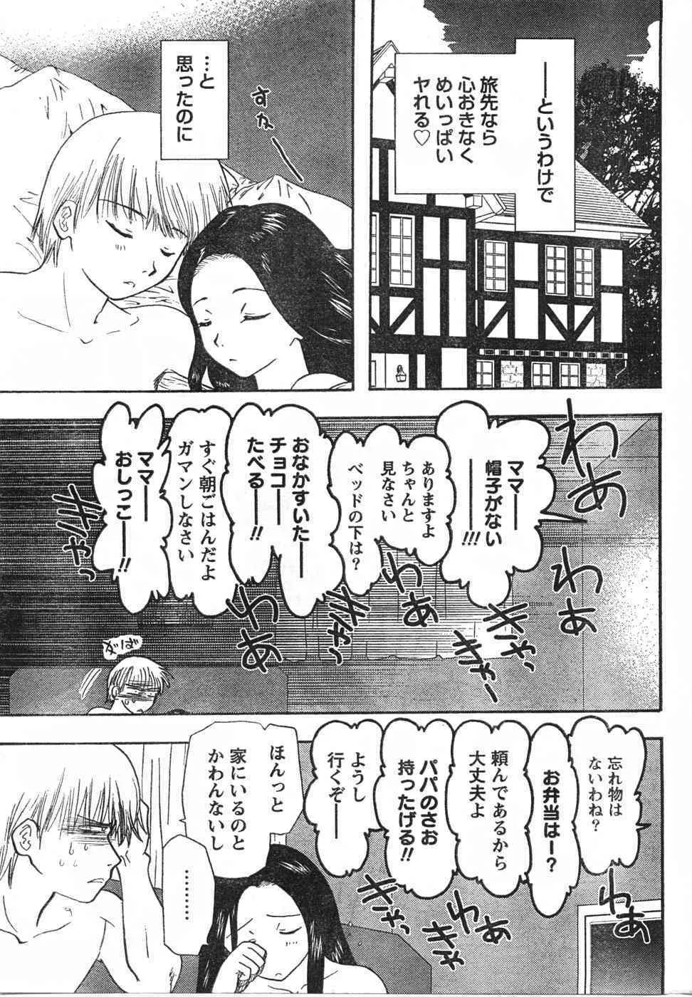 image_242