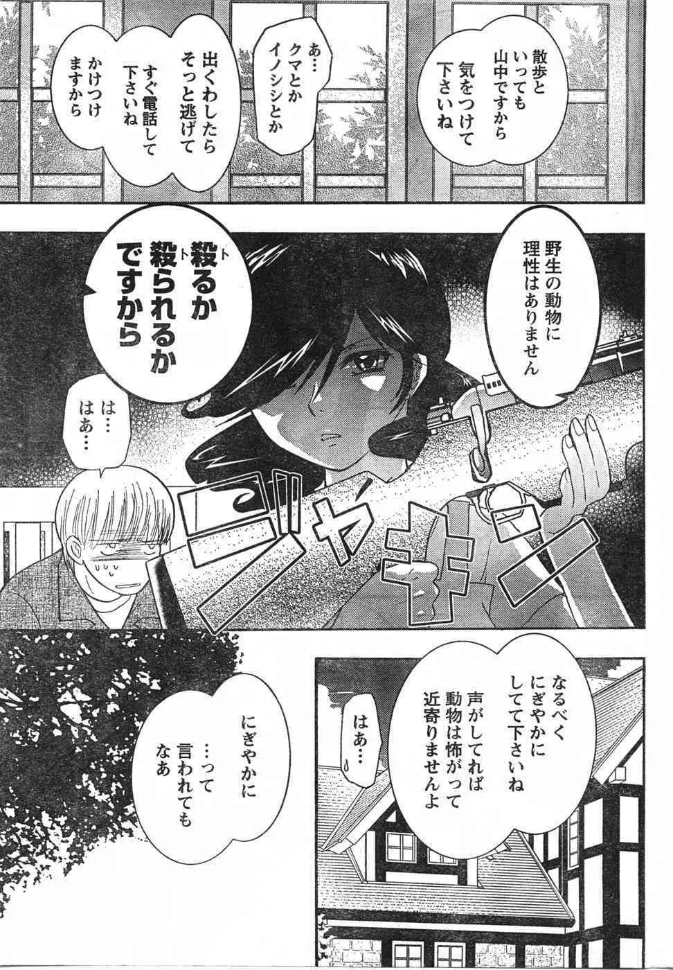 image_248