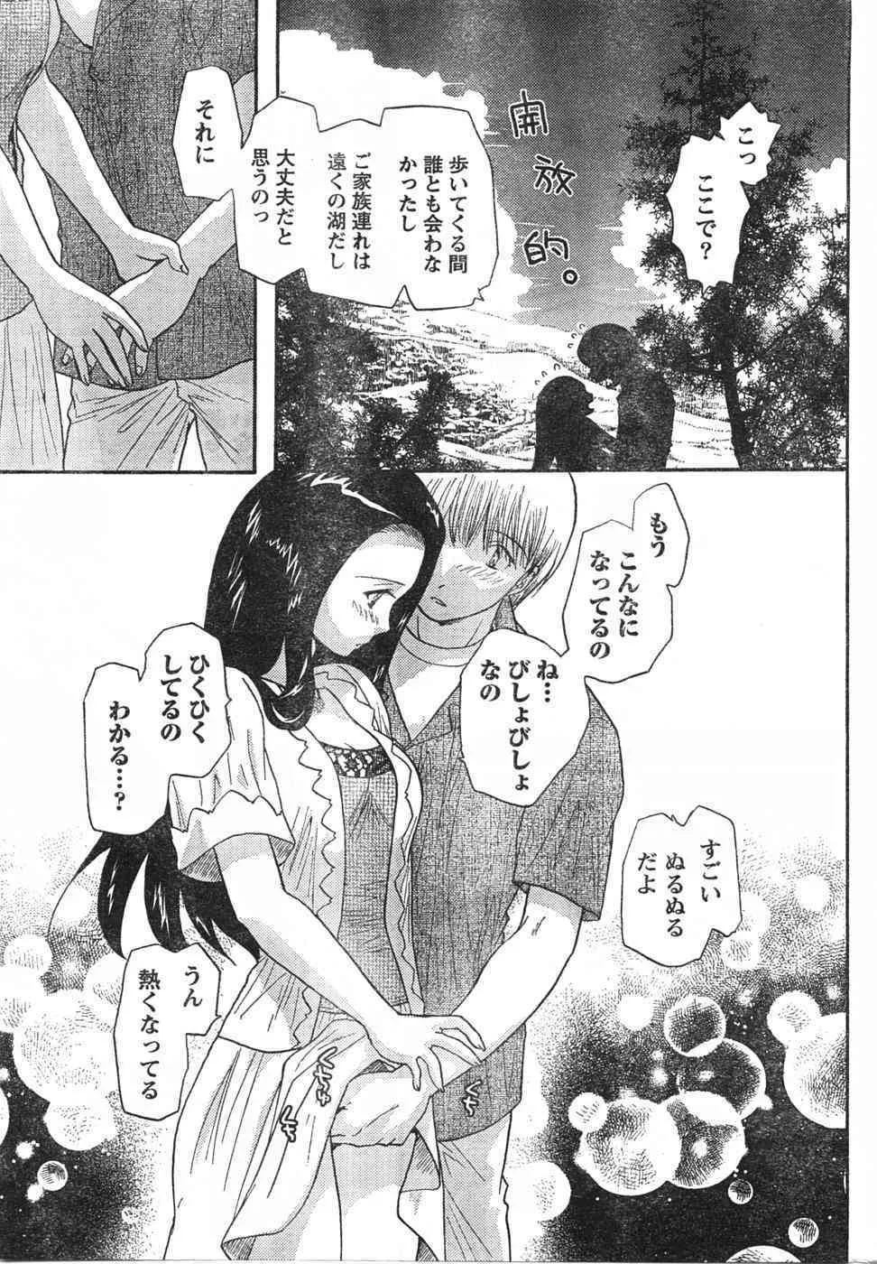 image_252