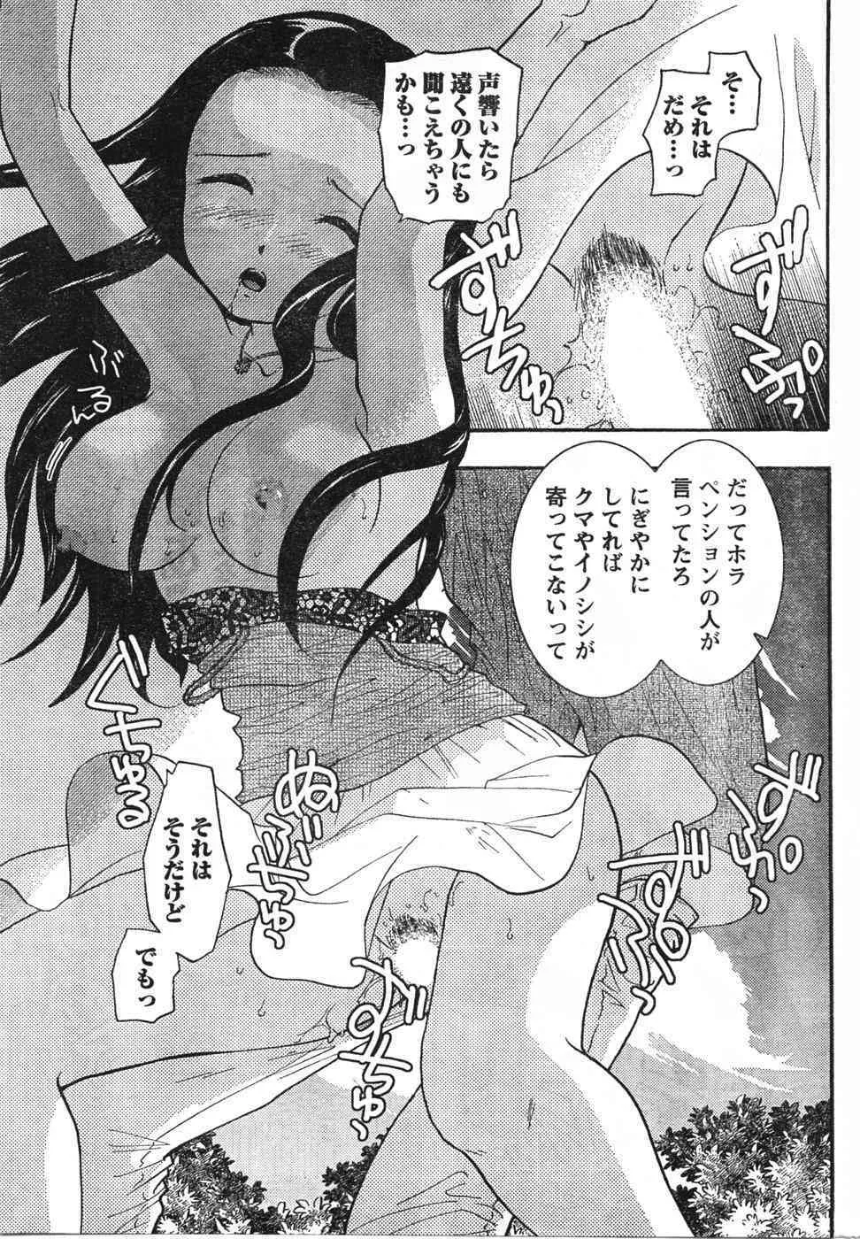 image_260