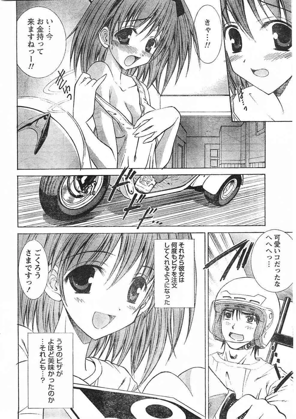 image_39