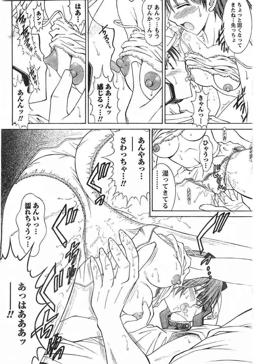 image_53