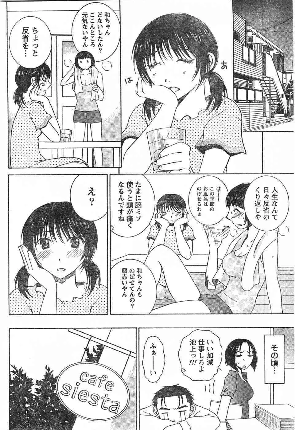 image_67