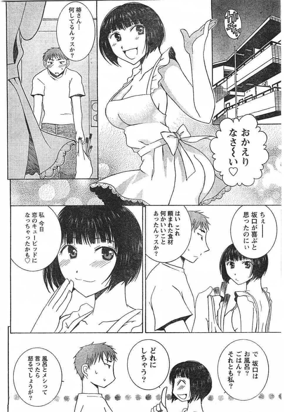 image_73
