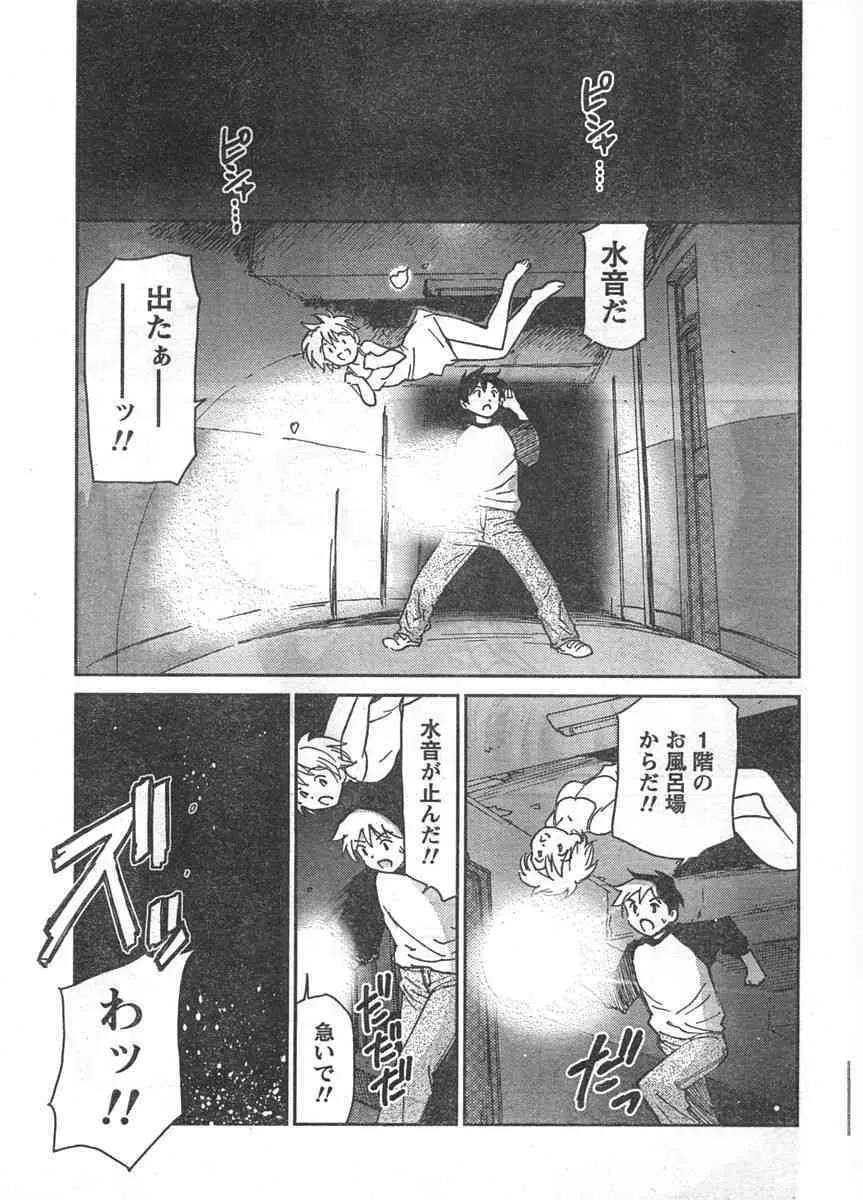 image_256