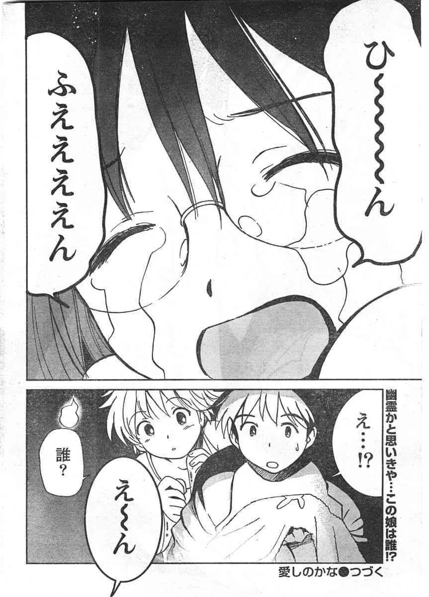 image_263