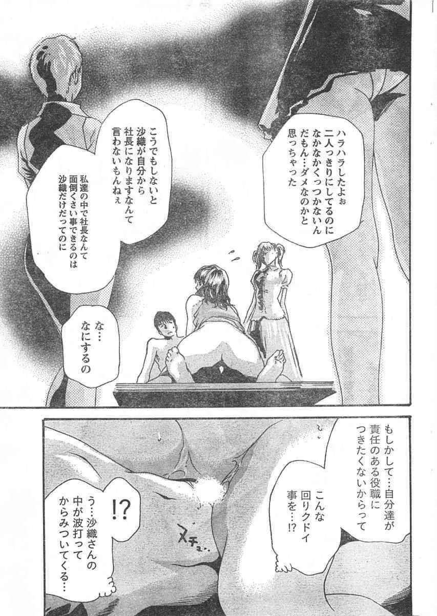 image_44