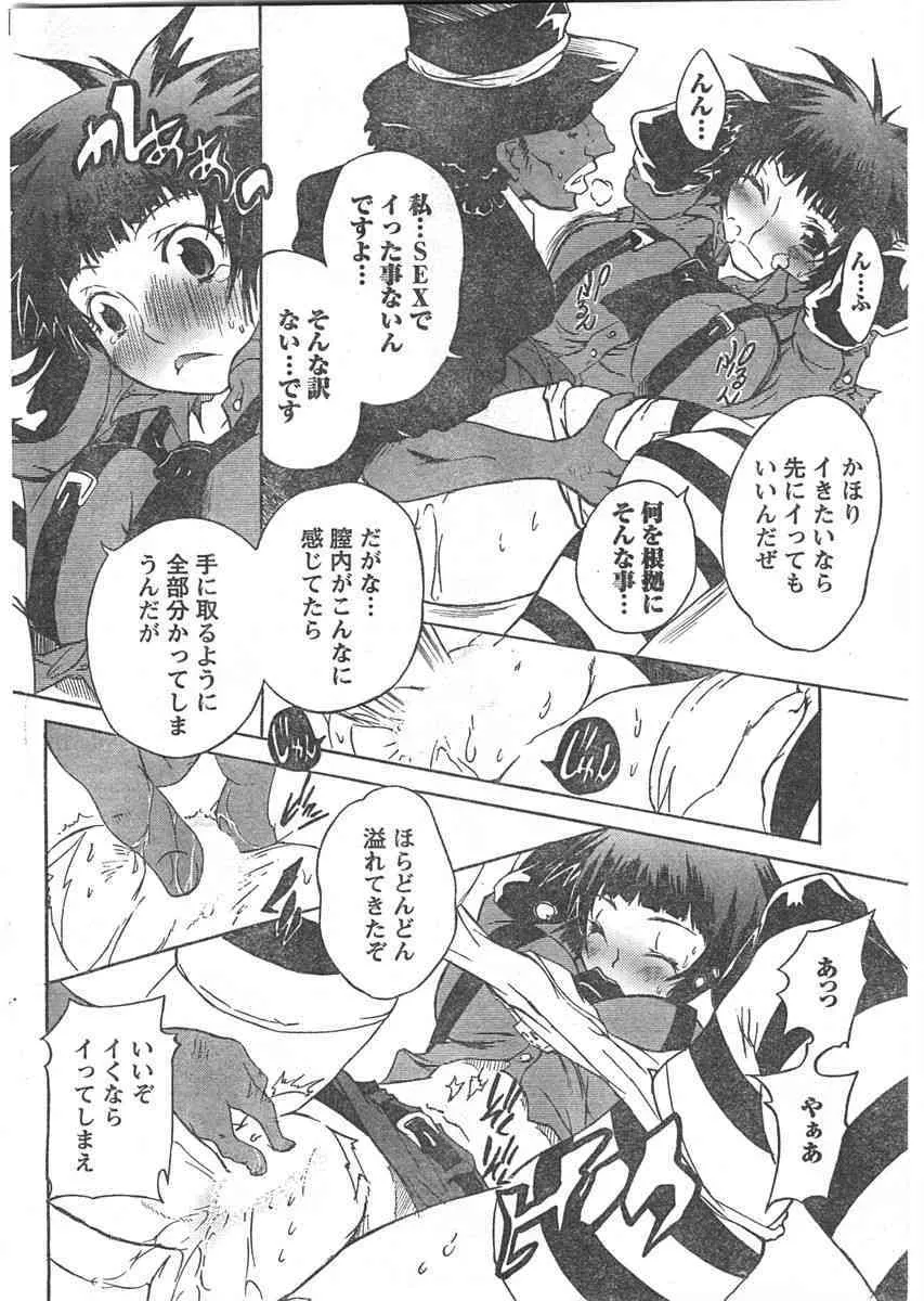 image_77