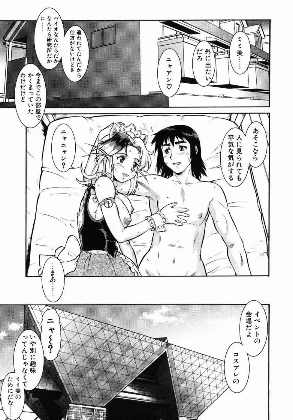 image_52