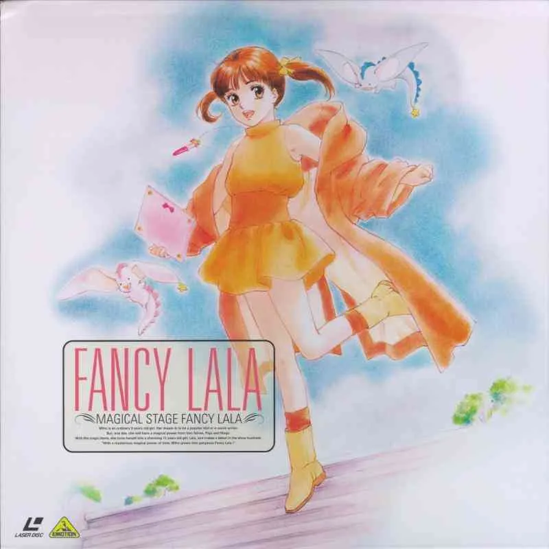 Fancy Lala (魔法のステージ・ファンシーラ) the Magic Stage , Minazuki Early Work
