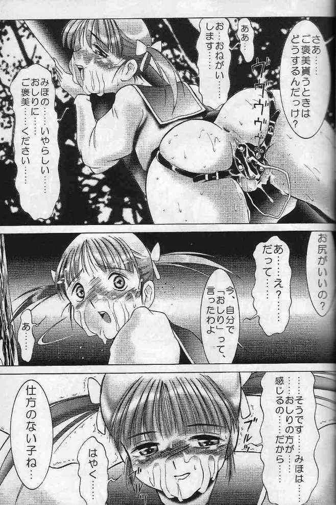 image_24