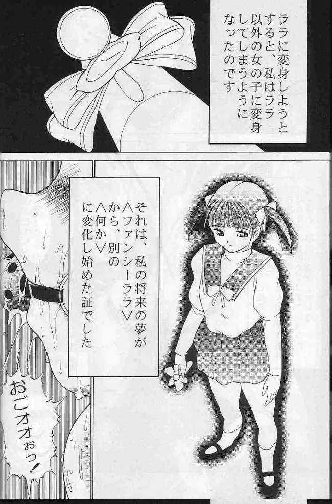 image_29