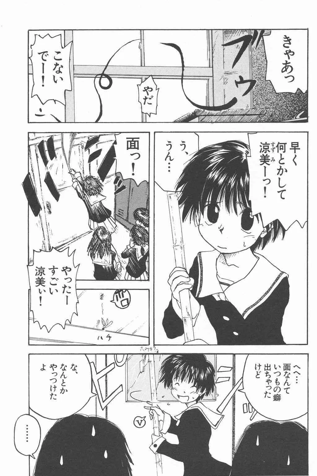 image_40