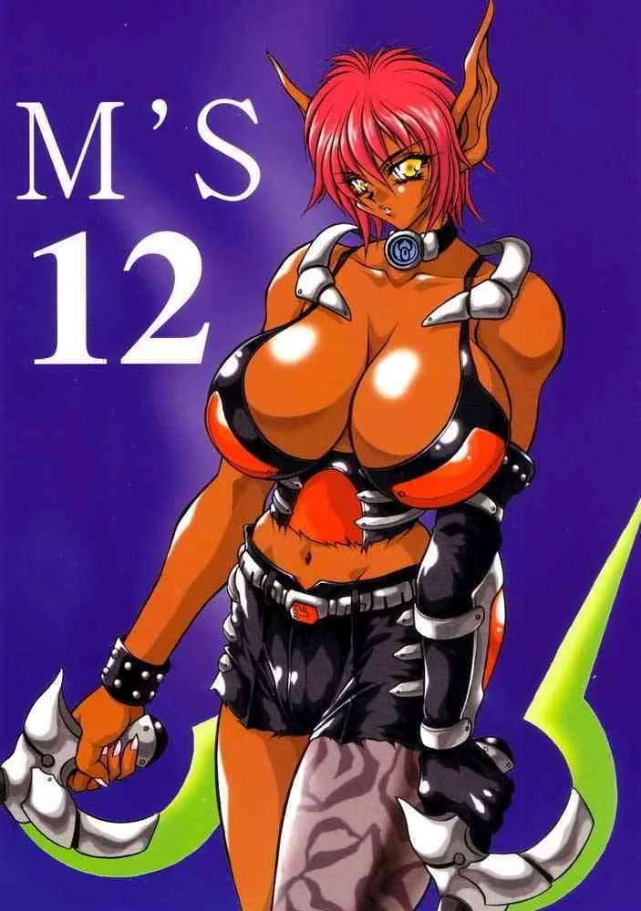 [Kazunari Hasebe] M’S 12