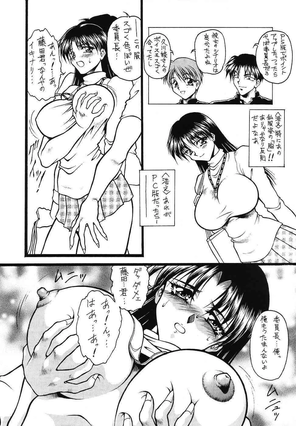 image_23