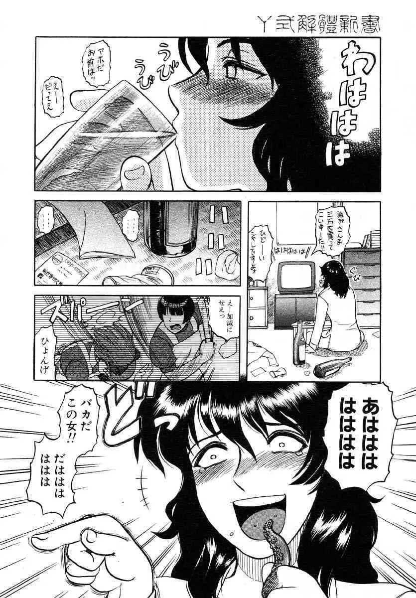 image_41