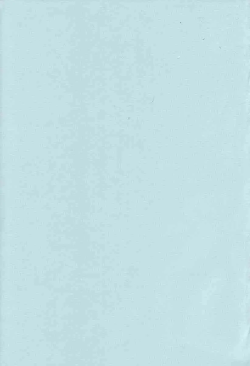 [氏賀Y太] Y式解体新書_6