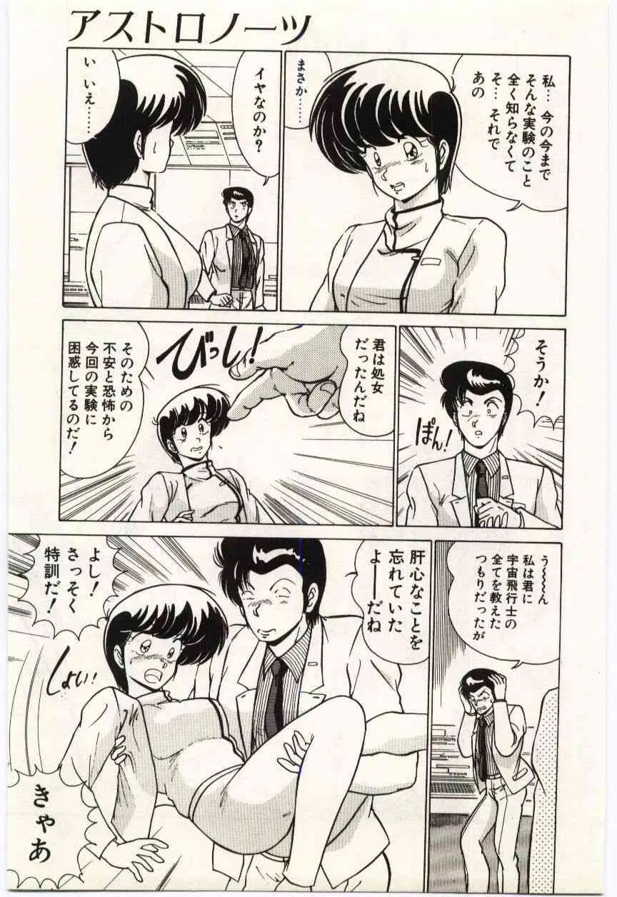 image_24