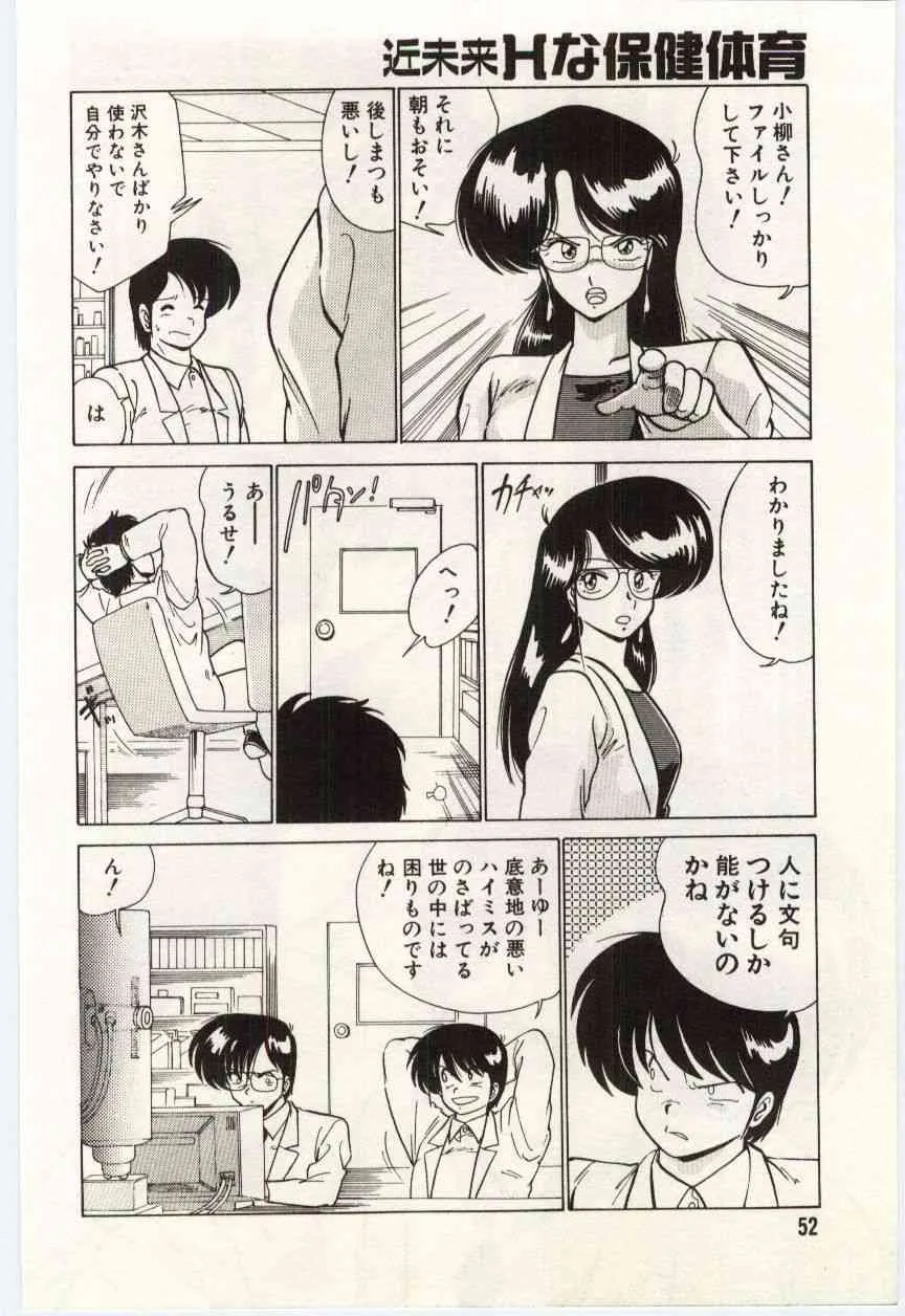 image_55