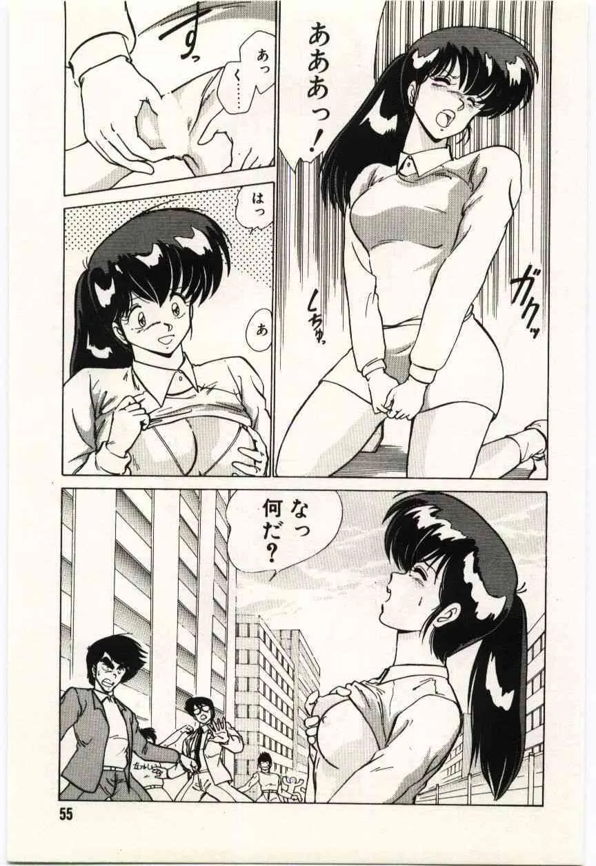 image_58