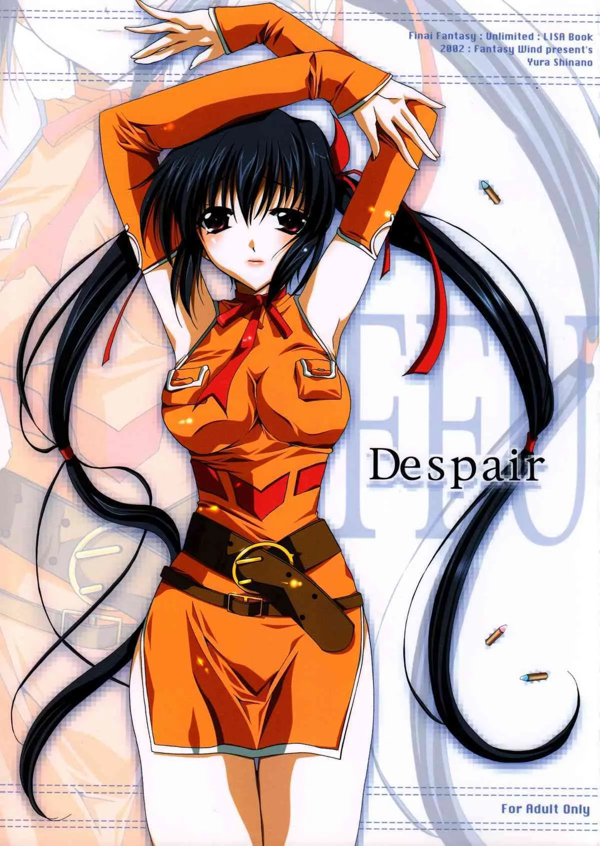 [Fantasy Wind] Despair (Final Fantasy)