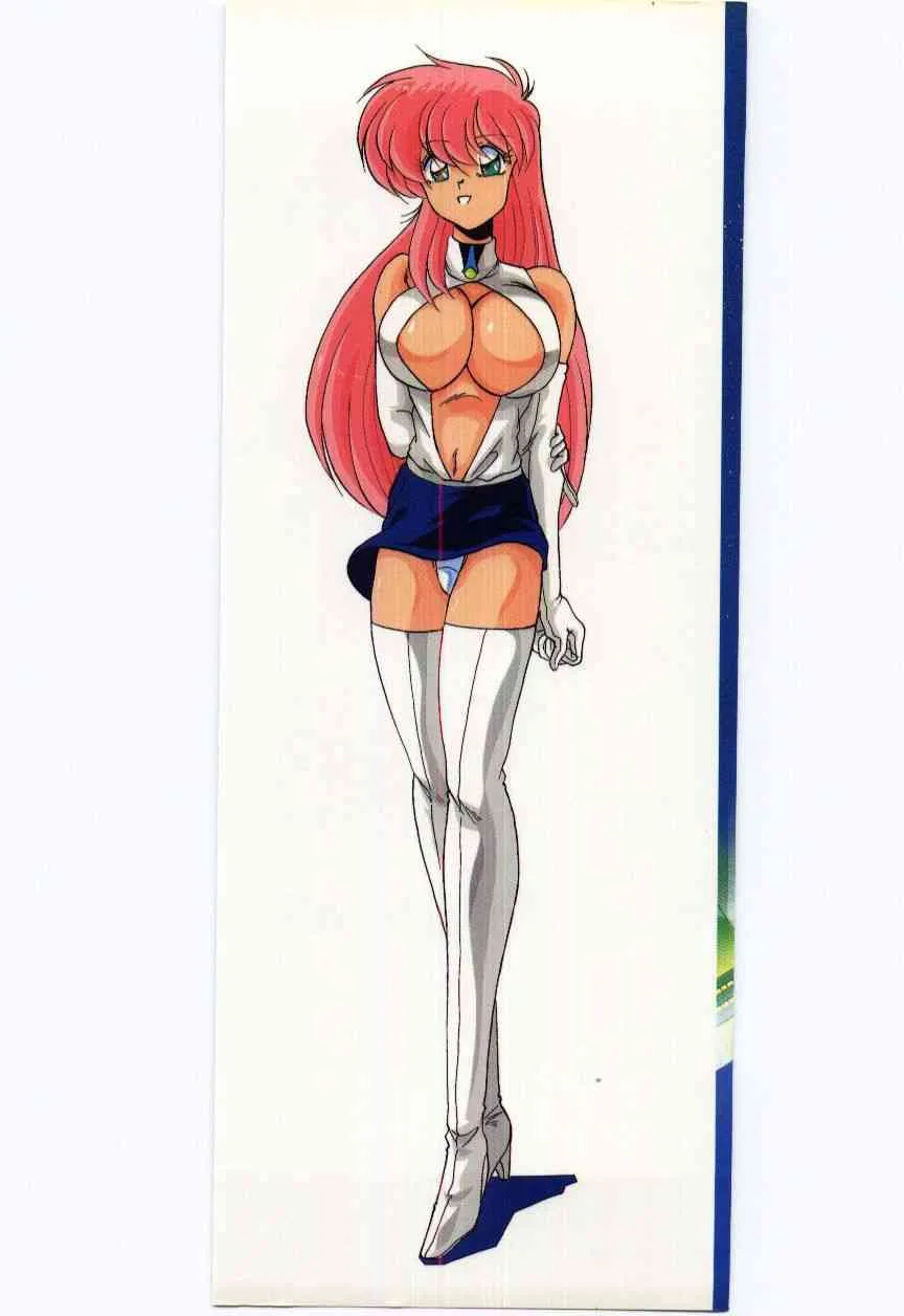 [Watanabe Yoshimasa] Subete o Misetai_2